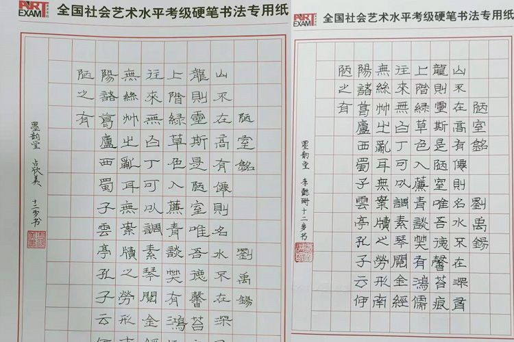 55 拷貝.jpg